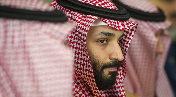 Saudi Crown Prince MBS